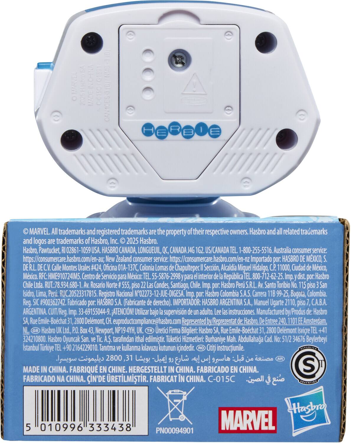 Sure, here is the corrected and grouped text from the image:

---

**Front of the Product:**

- **HEFEBE**

**Back of the Product:**

- © MARVEL. All trademarks and registered trademarks are the property of their respective owners. Hasbro and all related trademarks and logos are trademarks of Hasbro, Inc. © 2025 Hasbro.
- Hasbro, Pawtucket, RI 02861-1059 USA. HASBRO CANADA, LONGUEUIL, QC, CANADA US/CANADA 1-800-255-5516. Australia consumer service: https://consumercare.hasbro.com/en-au; New Zealand consumer service: https://consumercare.hasbro.com/en-nz
- Importado HASBRO MEXICO, Calle Montes Urales #424, Oficina 01A-137C, Colonia Lomas Chapultepec Sección, Alcaldía Miguel Hidalgo, 11000, Ciudad México, México. HME910724IM5. Centro Servicio México: 55-5876