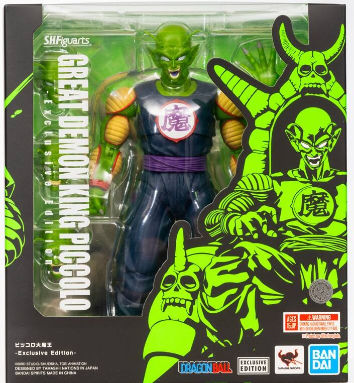 Sure, here is the corrected and grouped text from the image:

---

**SHFiguarts**

**GREAT DEMON KING PICCOLO**

**-Exclusive Edition-**

**CBIRD STUDIO/SHUEISHA TOEI ANIMATION**

**DESIGNED BY TAMASHI NATIONS IN JAPAN**

**BANDAI SPIRITS MADE IN CHINA**

**EXCLUSIVE DRAGONBALL EDITION**

**AGES 15+**

**WARNING: CHOKING HAZARD - SMALL PARTS. NOT FOR CHILDREN UNDER 3 YEARS.**

**BAN DAI**

**DRAGONBALL**

**EXCLUSIVE**

**TAMASHI NATIONS**

**魔 (Ma)**

**魔 (Ma)**

**魔 (Ma)**

**魔 (Ma)**

**魔 (Ma)**

**魔 (Ma)**

**魔 (Ma)**

**魔 (Ma)**

**魔 (Ma)**

**魔 (Ma)**

**魔 (Ma)**

**魔 (Ma)**

**魔 (Ma)**

**魔 (Ma)**

**魔 (Ma)**

**魔 (Ma)**

**魔 (Ma)**

**魔 (Ma)**

**魔 (Ma)**

**魔
