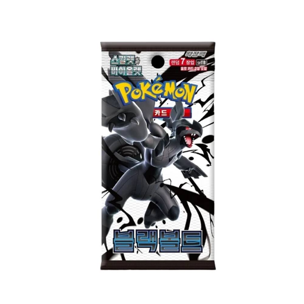7  sv11B  2 Pokémon