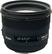 Front Standard. Sigma - 50mm f/1.4 EX DG HSM Lens for Select Nikon DSLR Cameras.