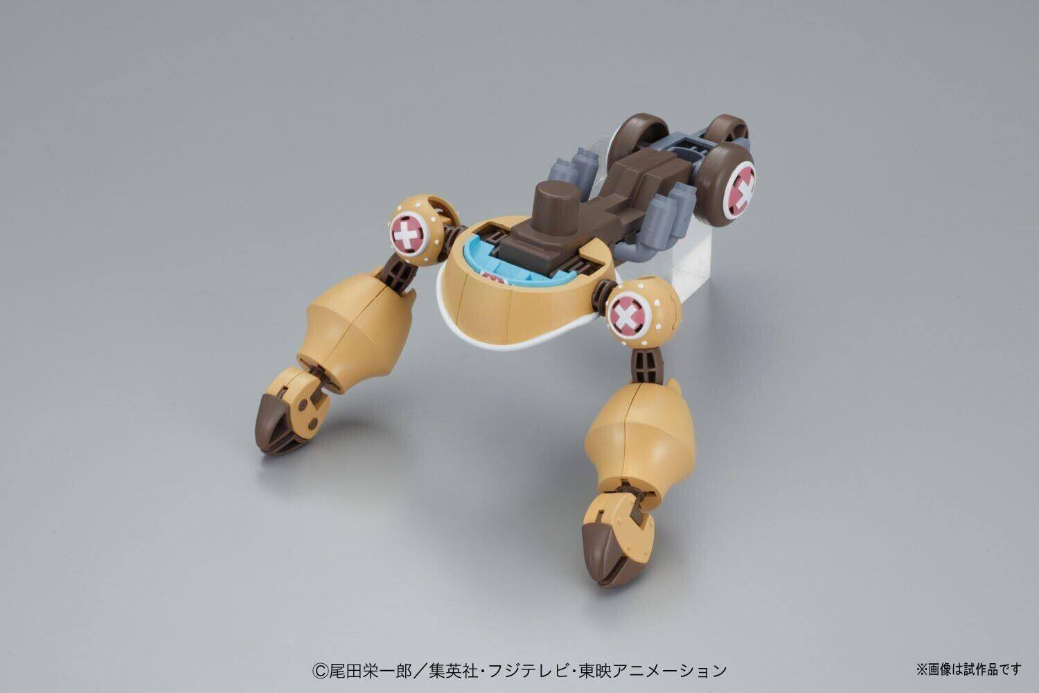 Alt View 3. Bandai - Bandai Hobby - One Piece - Chopper Robo Super - #2 Heavy Armor Model Kit   - COLLECTIBLES - Multicolor.