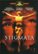 Front Standard. Stigmata [DVD] [1999].