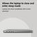 Allows the laptop to close and enter sleep mode
Laptop can close completely with screen attached