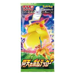 Pokémon - TCG S4 Sword & Shield Astonishing Volt Tackle Booster Pack (Japanese Version)