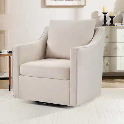 Front. Bestier - Swivel Accent Square Chair with Thick Padded Backrest Cushion, Lounge Reading Chair for Living Room Bedroom - Beige.