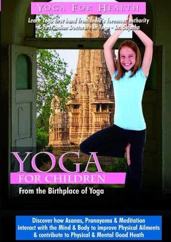 Yoga: Children  - DVD