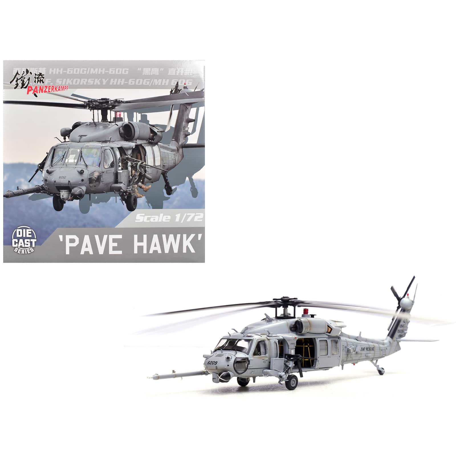 "Sikorsky HH-60G Pave Hawk Helicopter ""Kadena Air Base, Japan"" (2012) United States Air Force 1/72 Diecast by Panzerkampf" price history on PriceWatchPro