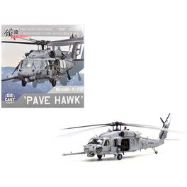 Sikorsky HH-60G Pave Hawk Helicopter "Kadena Air Base, Japan" (2012) United States Air Force 1/72 Diecast by Panzerkampf