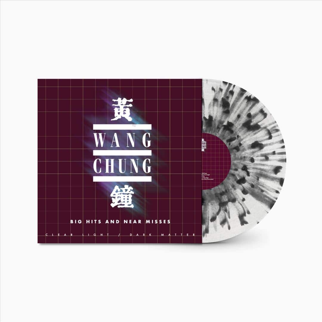 Clear Light/Dark Matter [LP] [VINYL] - Front_Zoom