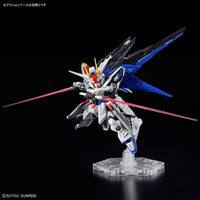 Alt View 8. Bandai - Bandai Model Kit: MGSD Freedom Gundam.