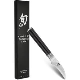 Shun - Classic Bird's Beak Paring Knife, 2.5 Inch