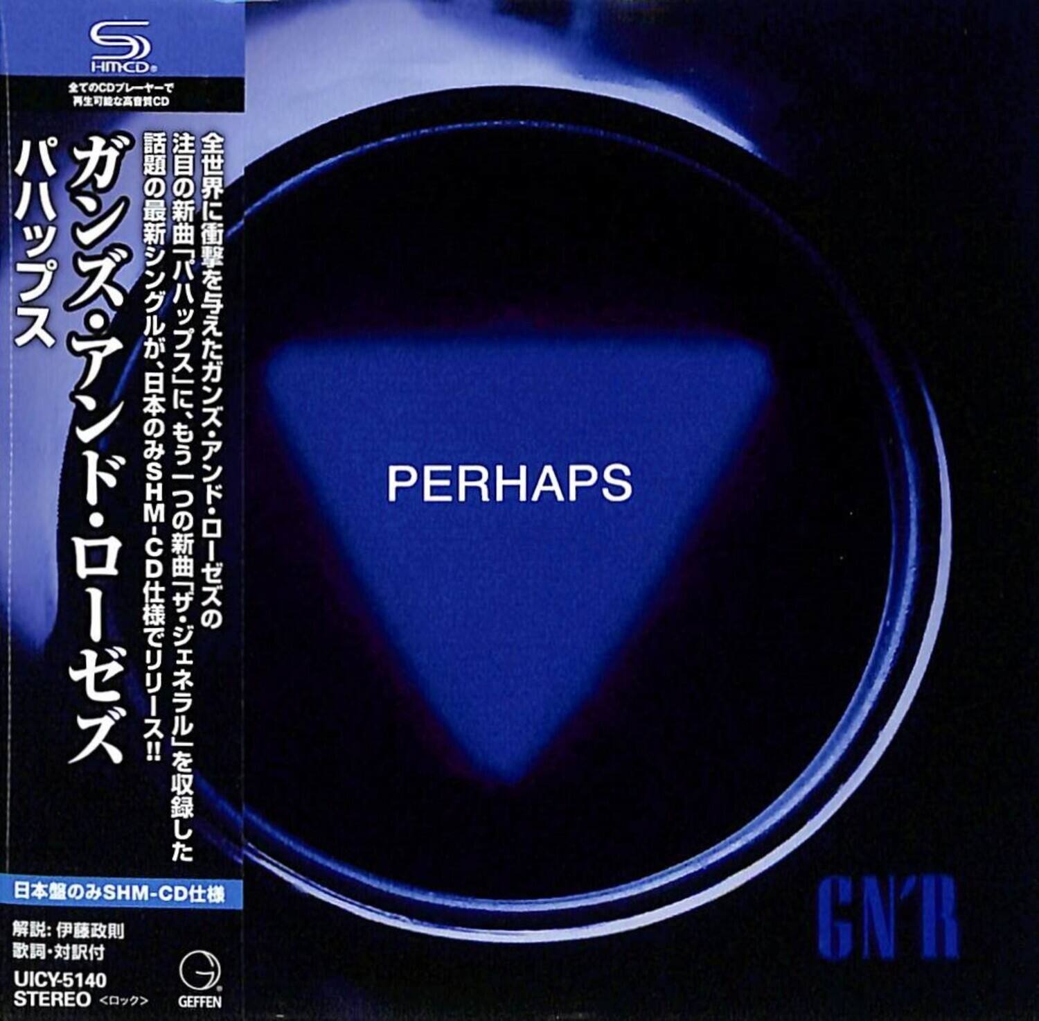 Guns N Roses - Perhaps - SHM-CD   - COMPACT DISCS