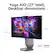 Yoga AIO (27" Intel) Desktop dimensions:
- Width: 24.15" (613 mm)
- Depth: 9.25" (235 mm)
- Height: 22.26" (565.5 mm)
Weight: 18.51 lbs