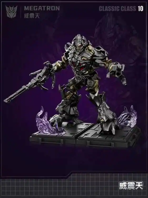 MEGATRON  
CLASSIC CLASS 10