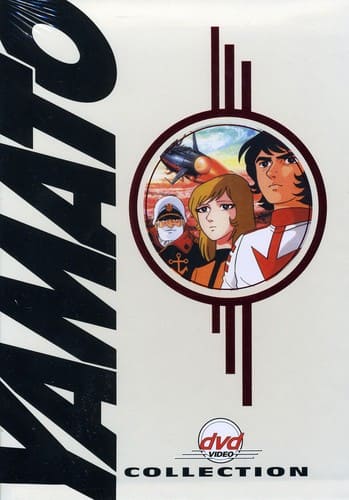 The Yamato Collection  - DVD