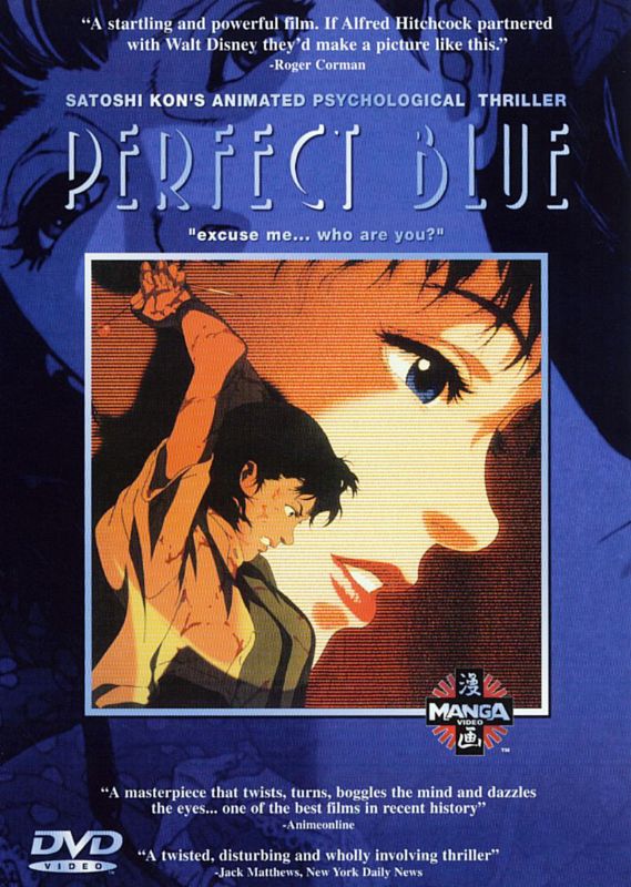  Perfect Blue [DVD] [1997]
