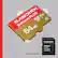 0.43 in x 0.59 in SANDISK PLUS microSD V30 XC I A2 Extreme 64 GB microSD microSDHC microSDXC Adapter Included