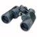 Alt View Standard 20. Bushnell - H2O 8x42mm Waterproof Binocular.