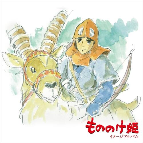 Princess Mononoke [Image Album] [LP] [VINYL]