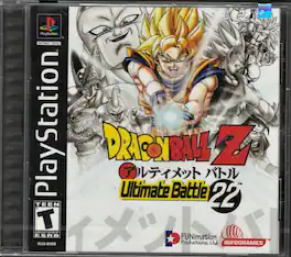 Dragon Ball Z: Ultimate Battle 22 US Ver - PlayStation - PlayStation