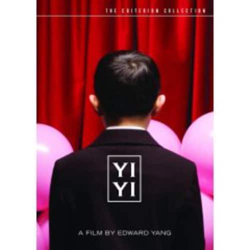 Yi Yi (Criterion Collection)  - DVD