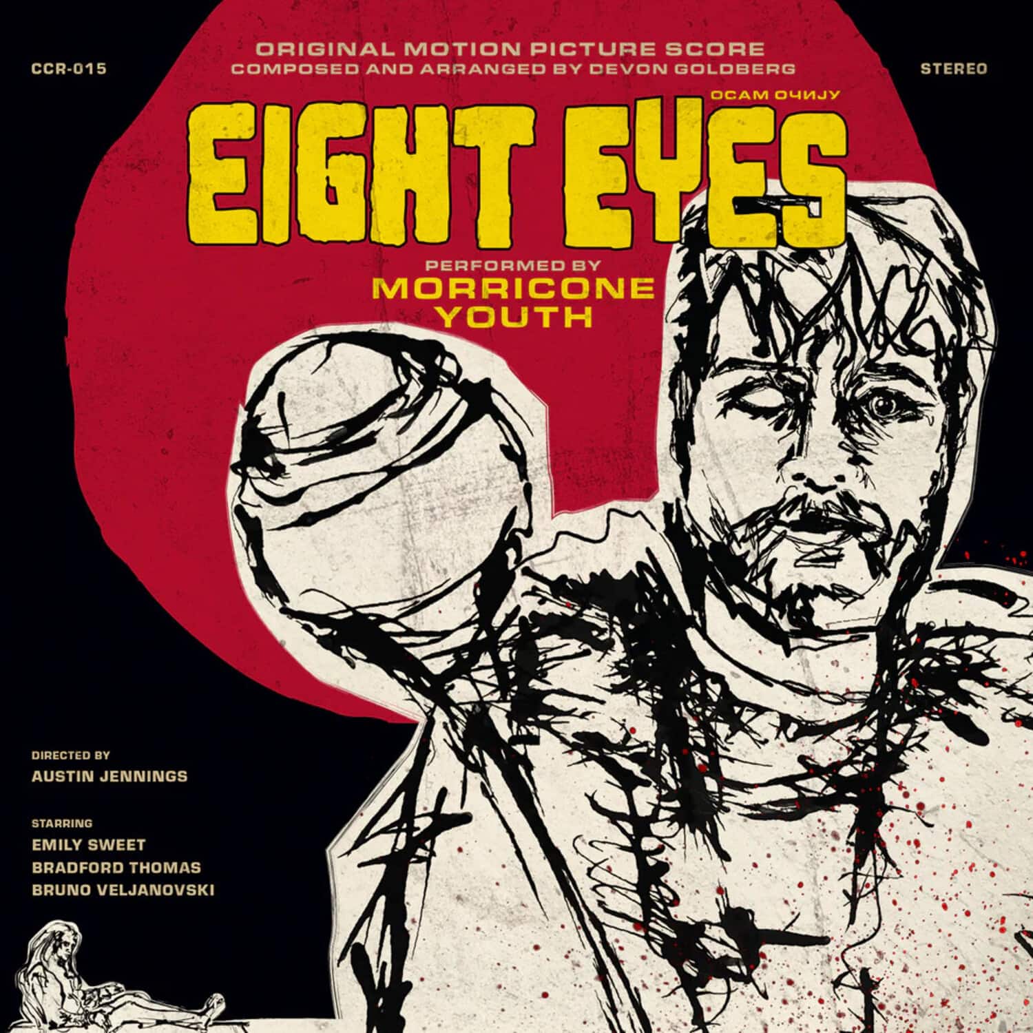 Goldberg,Devon / Morricone Youth - Eight Eyes (Original Soundtrack)  - VINYL LP