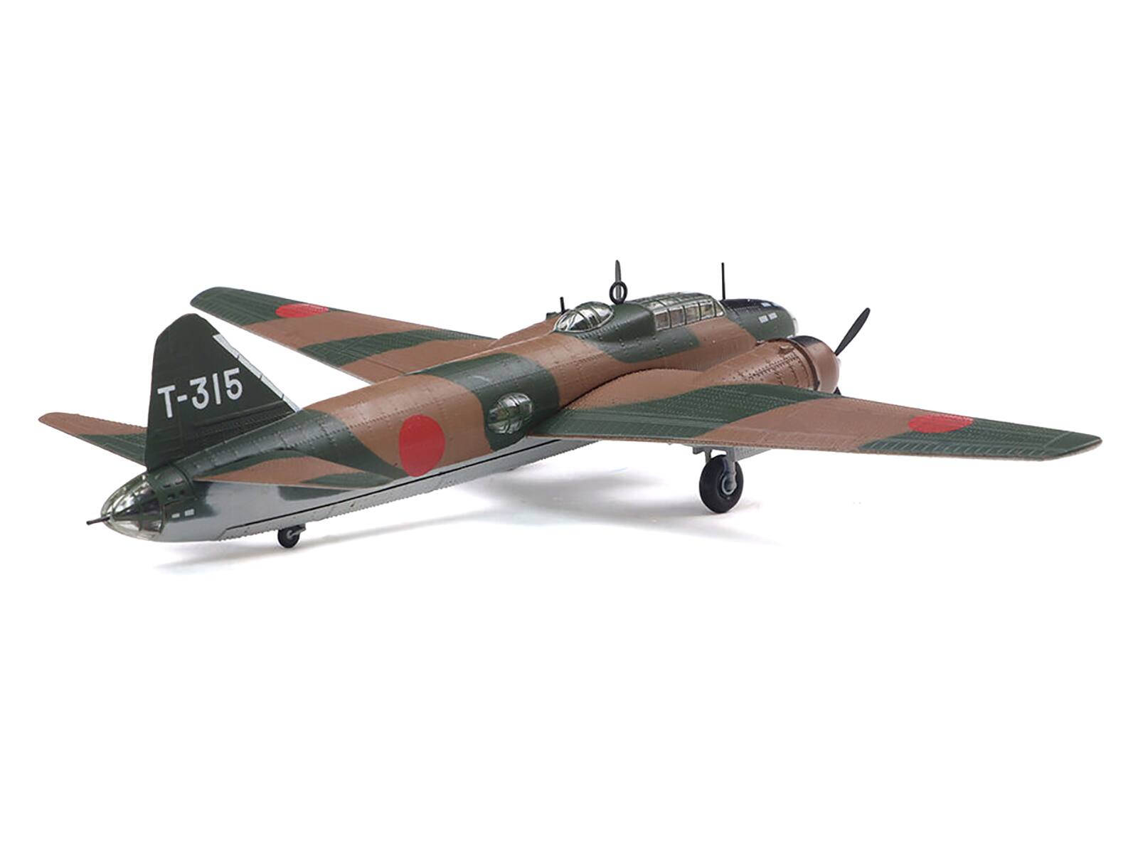 Left. Diecast of Defence Collectibles - Mitsubishi G4M1 Type 1 Aircraft "Imperial Japanese Navy" 1/144 Diecast Model by Diecast of Defense - Multi.
