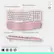 Customizable keys
Wavy keyframe
46% Recycled Plastic*
logi
Q W E R T Y U I O P
A S D F G H J K L
Z X C V B N M
Tilt legs (+4°)
Cushioned palm rest
Works with macOS, iPadOS, iOS