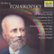 Front Standard. The Best of Tchaikovsky [CD].