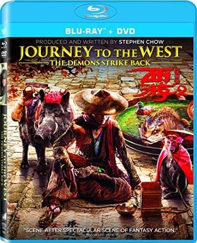 Front. Journey to the West: The Demons Strike Back   - BLU-RAY.