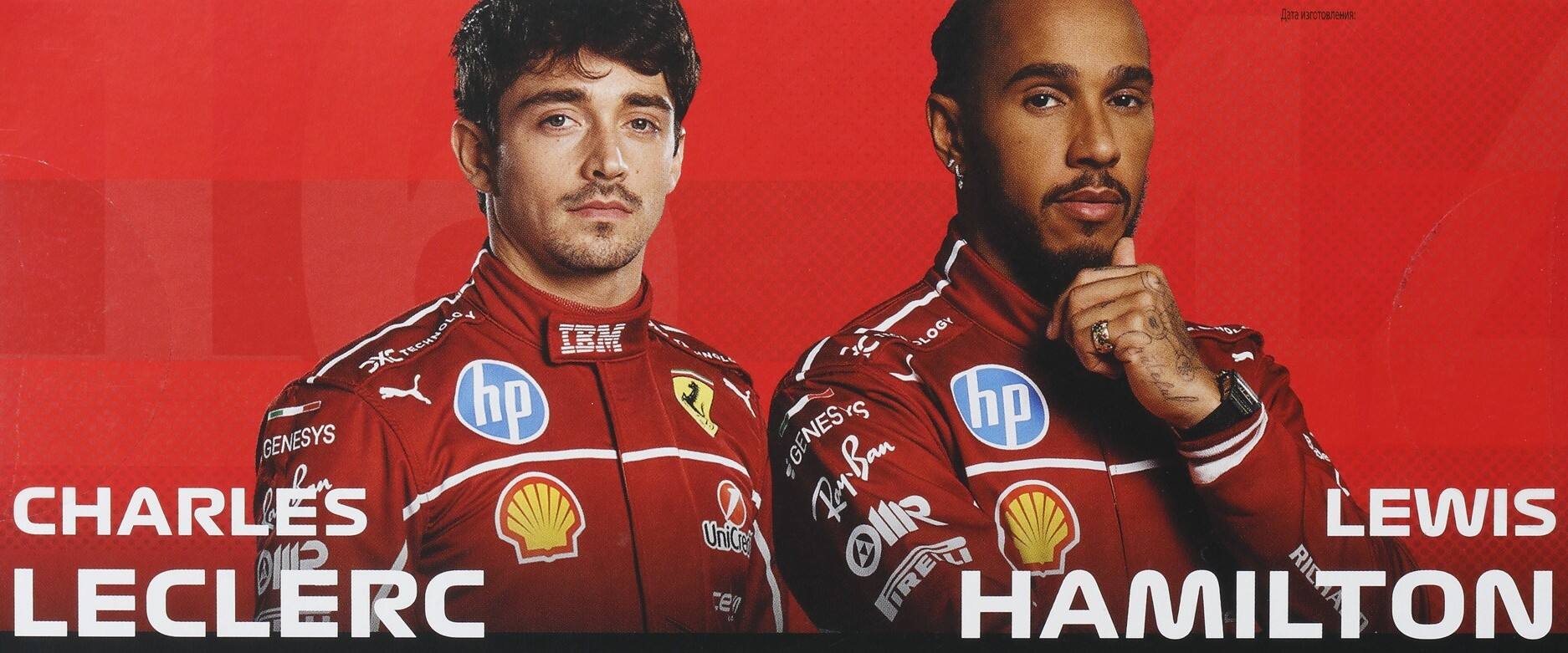 DXC TECHNOLOGY IBM GENESYS hp CHARLES LECLERC SING
LOGY GENESYS hp UniCe Bay-Ban Ray OUR LEWIS eg PIRENTI HAMILTON RICHA