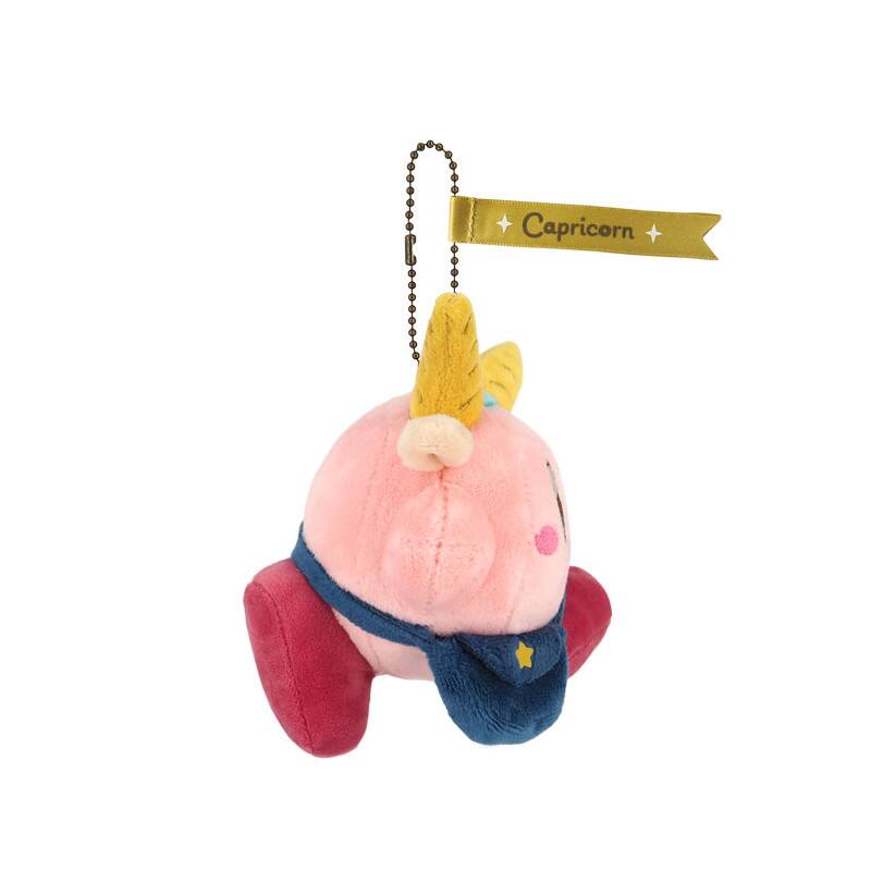 Alt View 2. Nintendo - Sanei Boeki EA-HC10 Kirby Horoscope Collection Mascot Capricorn Plush Toy, Height 4.7 inches (12 cm).