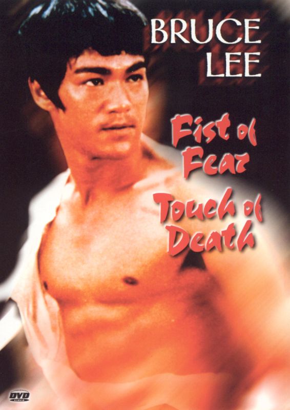  Fist of Fear, Touch of Death [DVD] [1977]