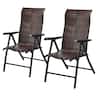 Costway - 2PC Patio Rattan Folding Chair Recliner Back Adjustable - Brown
