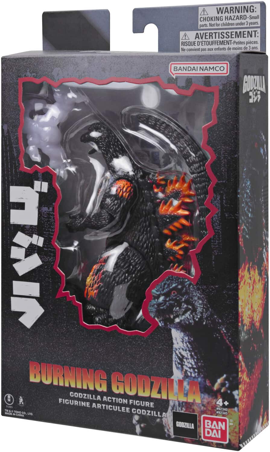 Bandai Godzilla Burning Godzilla 6