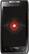 Front Standard. Motorola - DROID RAZR 4G Mobile Phone with 32GB Memory - Black (Verizon Wireless).