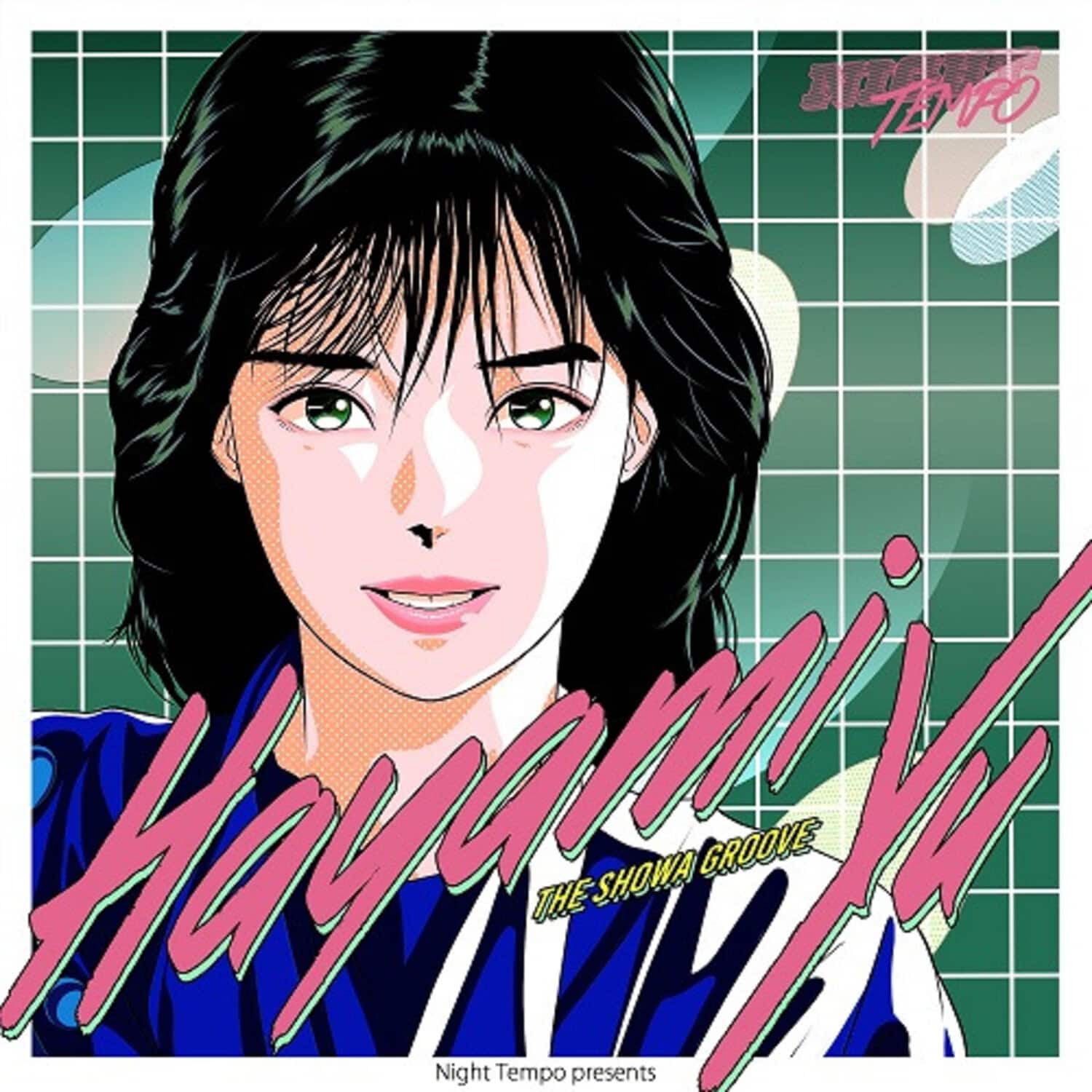 Night Tempo / Yu Hayami - The Showa Groove   - 7-INCH SINGLE [7 inch Vinyl Disc] price history on PriceWatchPro