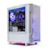 Front. Skytech Gaming - Skytech ARCH4 - Intel Core i7 14700F, 5060 Ti 16G, 32GB 6000 MHz DDR5 RAM, 650W GOLD PSU - White.