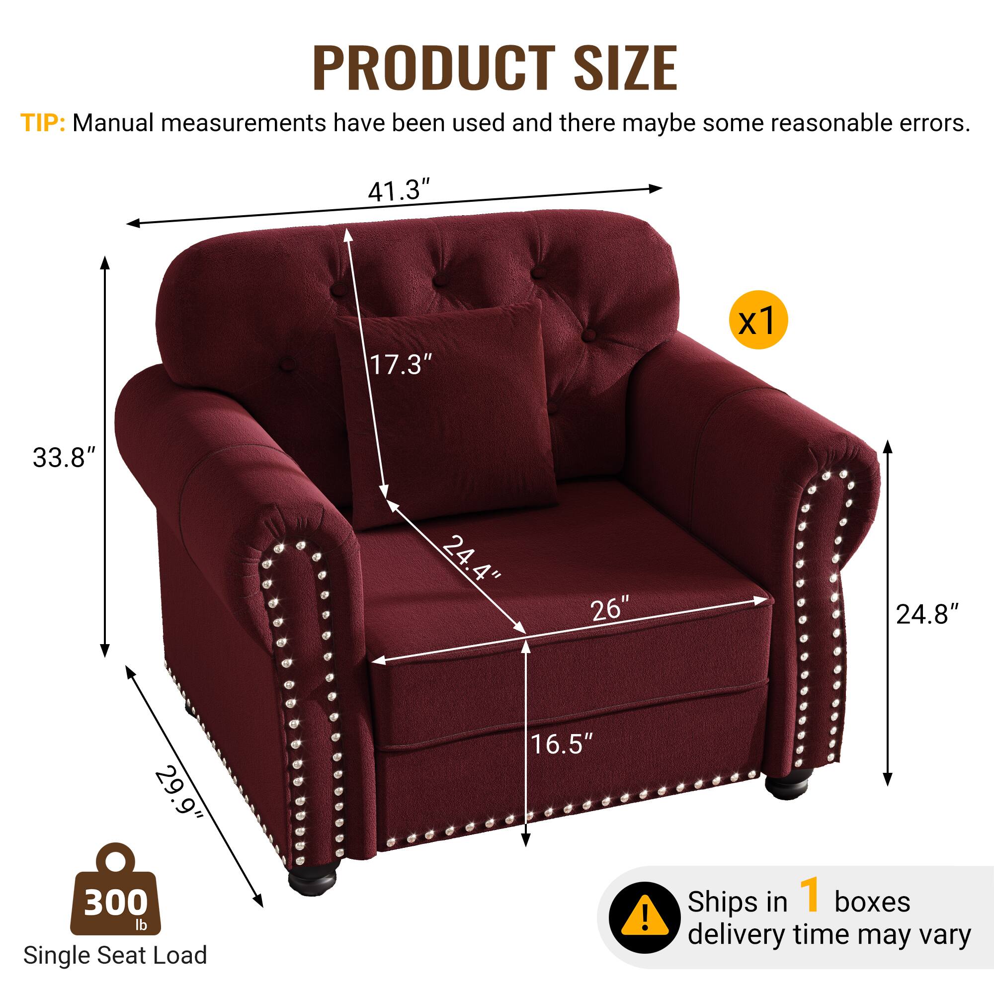 PRODUCT SIZE TIP: Manual measurements have been used and there may be some reasonable errors.  
41.3" x 17.3" x 33.8" x 24.4" x 26" x 24.8" x 29.9"  
300 lb Single Seat Load  
16.5"  
Ships in 1 box  
delivery time may vary