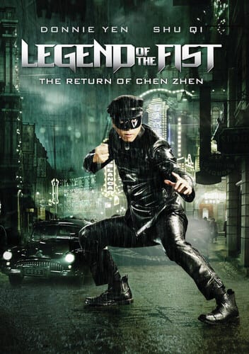 Front. Legend of the Fist: The Return of Chen Zhen   - DVD.