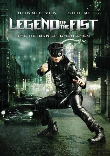 Front. Legend of the Fist: The Return of Chen Zhen   - DVD.