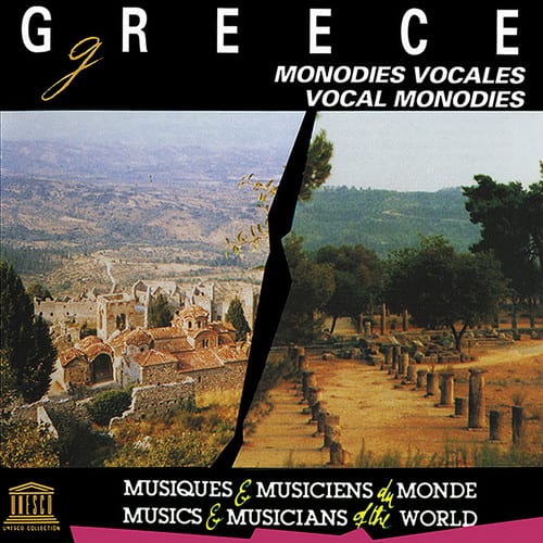 Various Artists - Greece: Vocal Monodies  - COMPACT DISCS