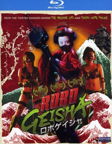 Robogeisha: Live Action Movie  - BLU-RAY