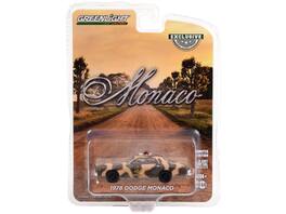 Greenlight - 1978 Dodge Monaco Camouflage "Hazzard County Sheriff" "Hobby Exclusive" Series 1/64 - Brown