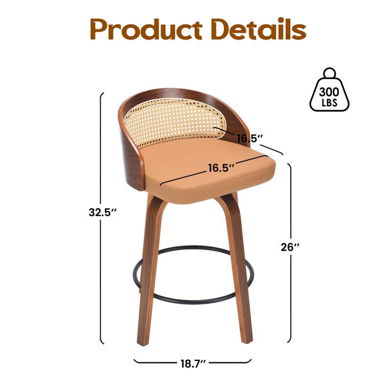 Product Details  
300 LBS  
16.5"  
16.5"  
32.5"  
26"  
18.7"