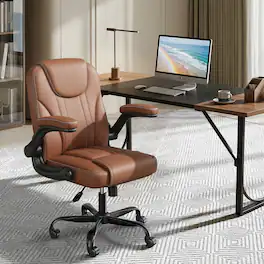Pinmoco - Ergonomic PU Leather Office Chair, High Back Executive Computer Desk Chair - Brown