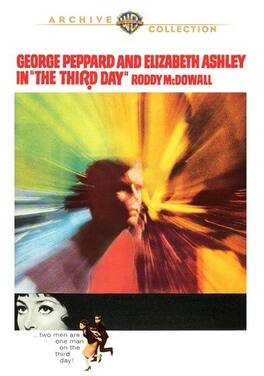 Third Day, The - DVD