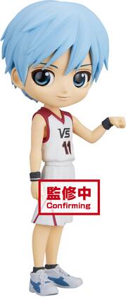 PopMarket - BanPresto - Kuroko's Basketball - Q Posket - Seijuro Akashi Tetsuya Kuroko (Movie Version ) (B: - Collectibles - Multicolor
