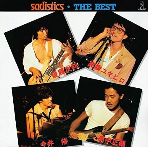 sadistics · THE BEST  
invication