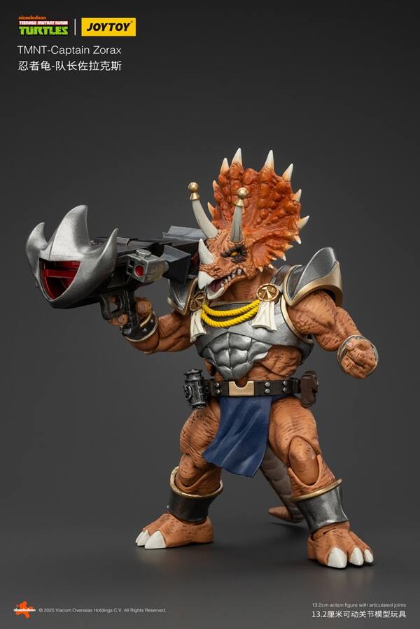 Sure, here is the corrected and grouped text from the image:

---

**nicxolodeon TURTLES**  
**JOYTOY**  
**TMNT-Captain Zorax**  
忍者龟-队长佐拉克斯  

13.2cm action figure with articulated joints  
13.2厘米可动关节模型玩具  

© 2025 Viacom Overseas Holdings C.V. All Rights Reserved.  

---